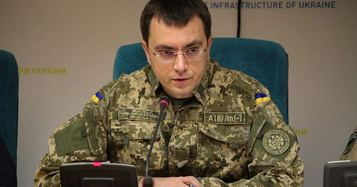 Ексміністр інфраструктури Володимир Омелян Ексміністр інфраструктури Володимир Омелян