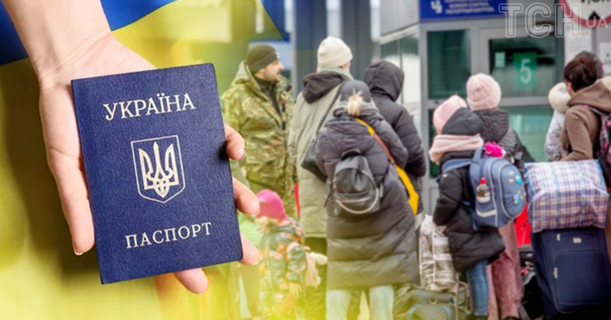Одна з країн ЄС змінює умови допомоги українським біженцям — що готує
