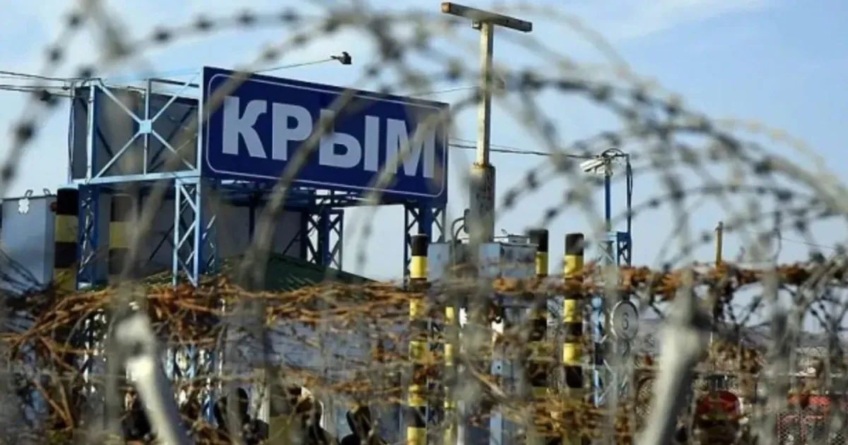 Будуть згадувати з жахом: Стерненко анонсував операцію України в Криму Будуть згадувати з жахом: Стерненко анонсував операцію України в Криму
