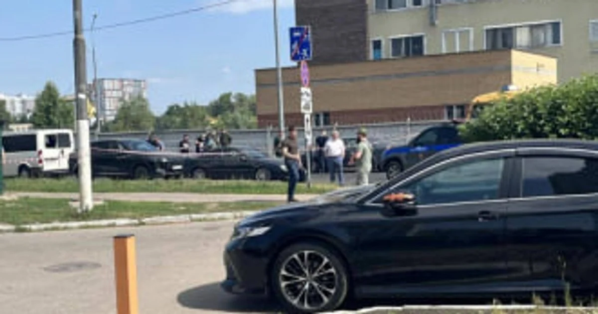 Вибух під Москвою Вибух під Москвою