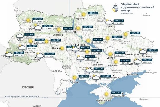 Погода в Україні 30 червня / © Укргідрометцентр