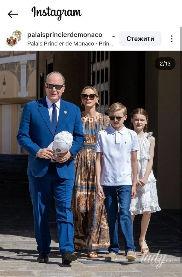 Княжа родина Монако / © Instagram княжої родини Монако