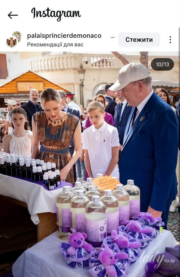 Княжа родина Монако / © Instagram княжої родини Монако