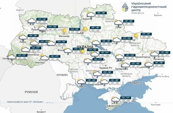 Погода в Україні 10 червня / © Укргідрометцентр