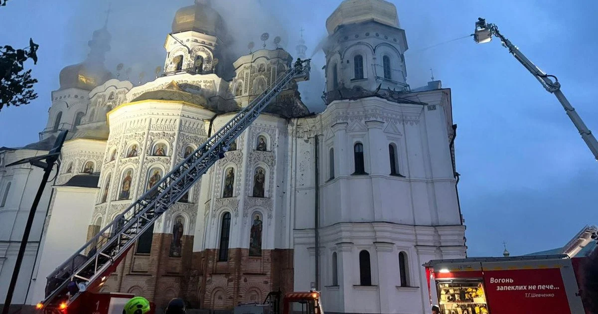 Атака на Київ 10 червня Атака на Київ 10 червня