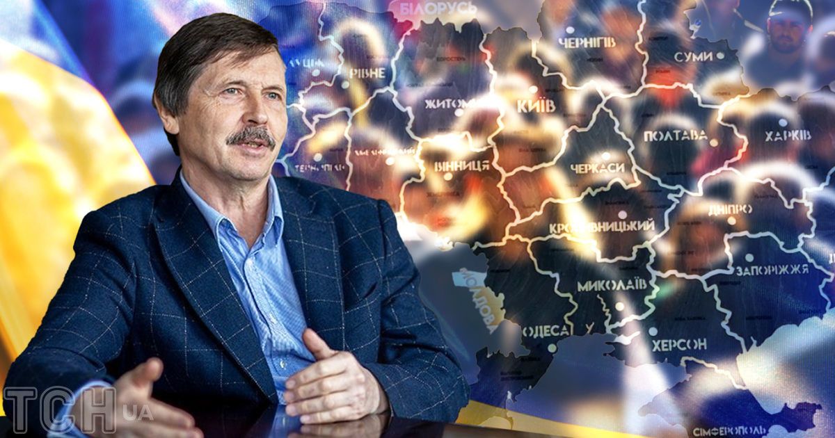 Олександр Гладун