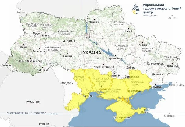 Синоптики попереджають про негоду в кількох областях України 24 червня / © Укргідрометцентр