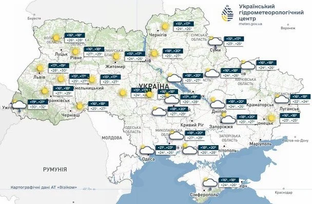 Прогноз погоди в Україні / © Укргідрометцентр