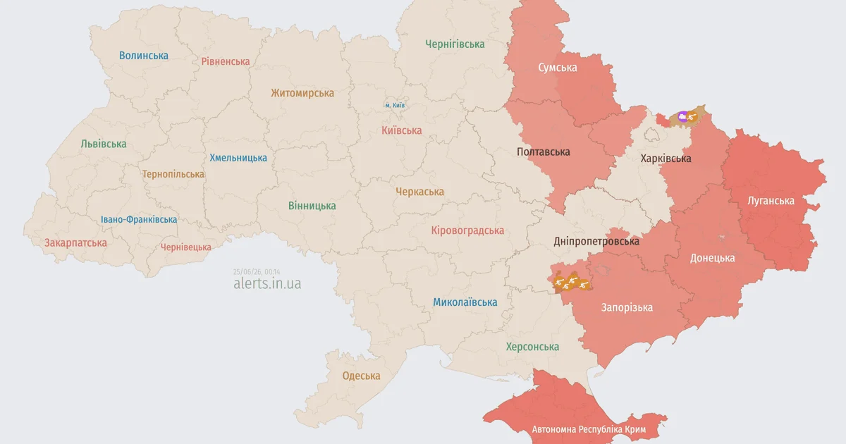 Мапа тривог
