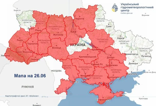 Синоптики попереджають про надзвичайну пожежну небезпеку / © Укргідрометцентр