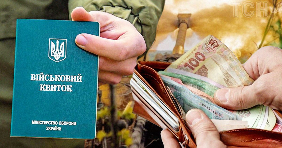 Бронювання. Бронювання.