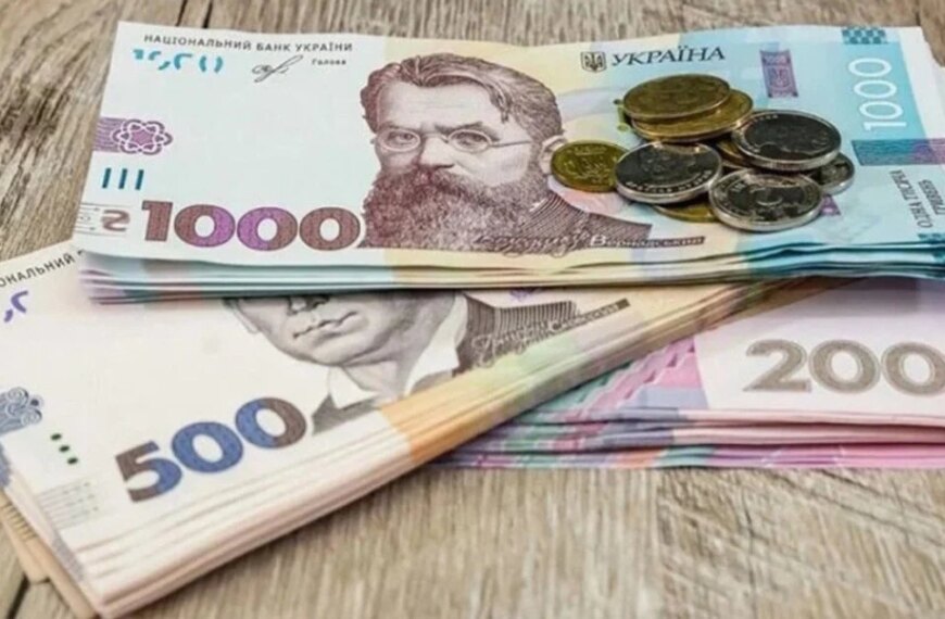 Пенсія скасована через одну помилку: у Пенсійному фонді роз’яснили, як українцям повернути кошти