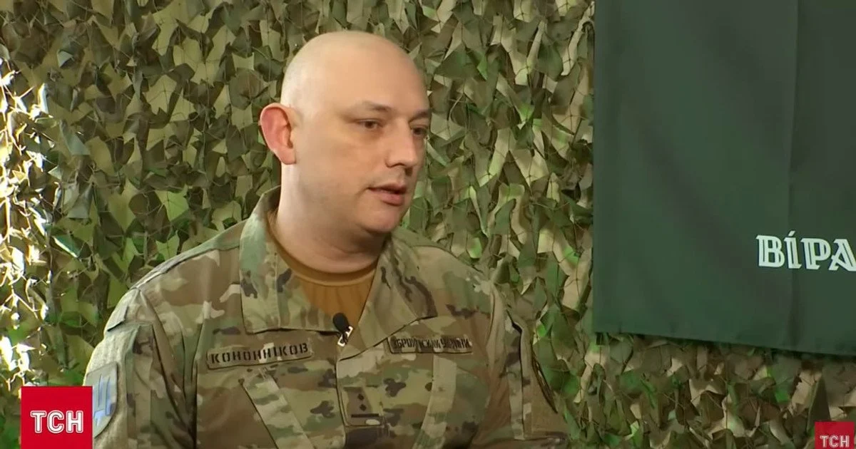 Полковника Володимира Кононнікова знайшли мертвим: у командуванні зробили заяву