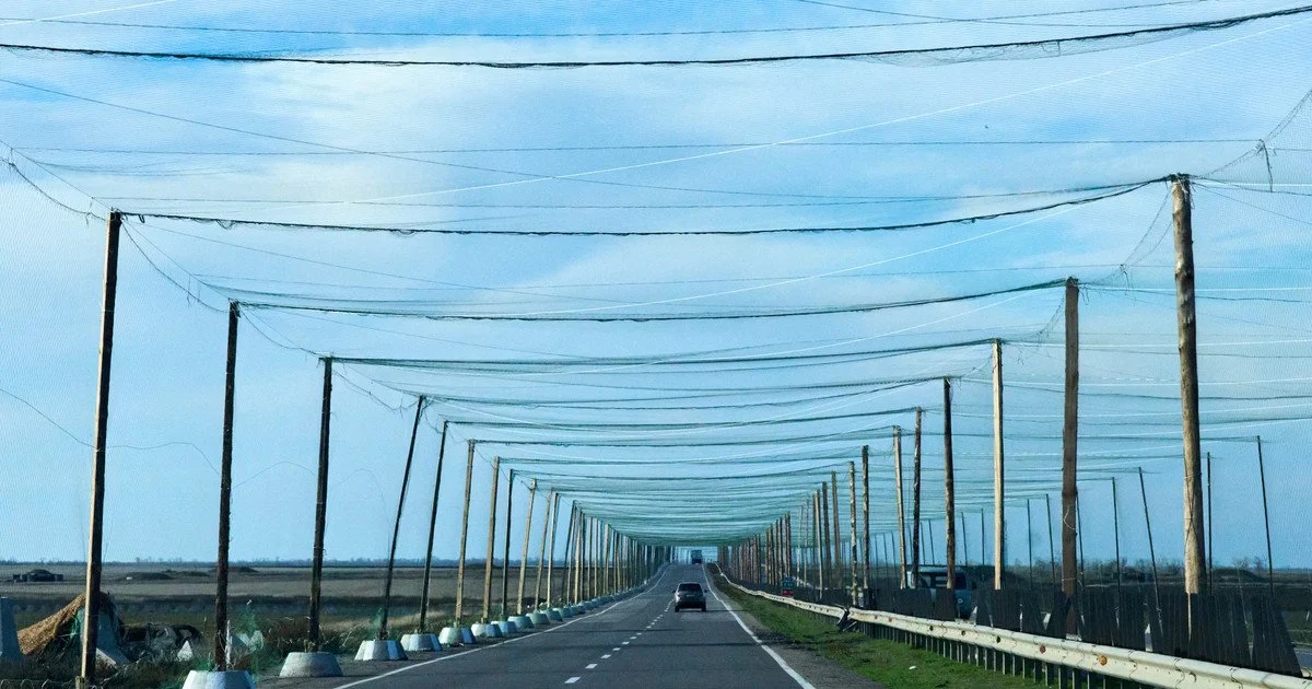 Херсон Херсон