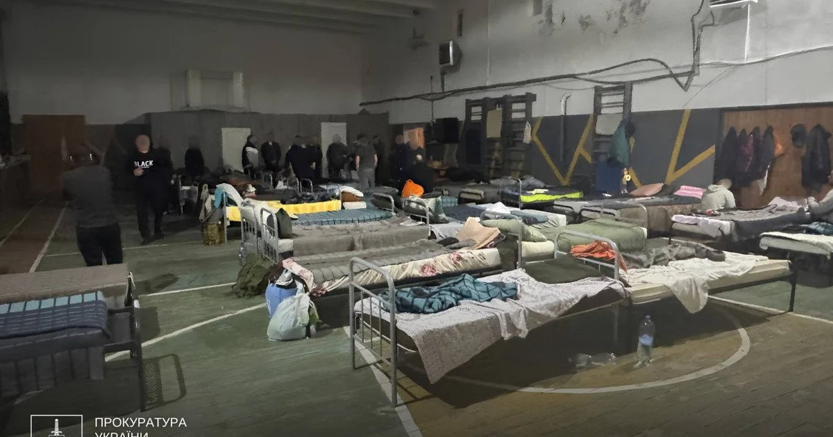 Катування у ТЦК на Закарпатті