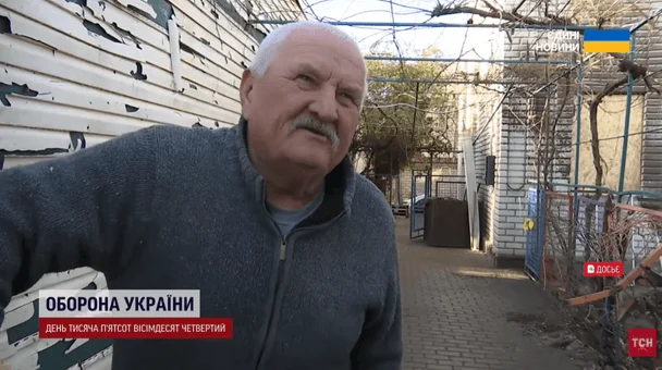 Валентин Дмитрович / © ТСН
