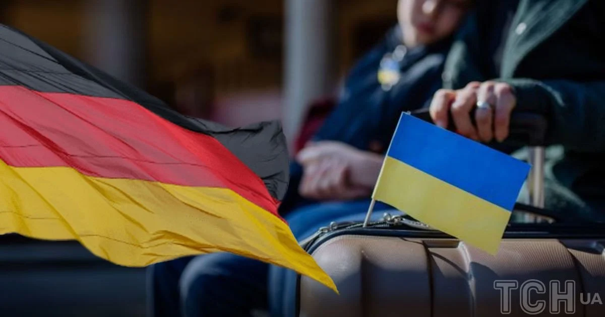 Українські біженці в Німеччині