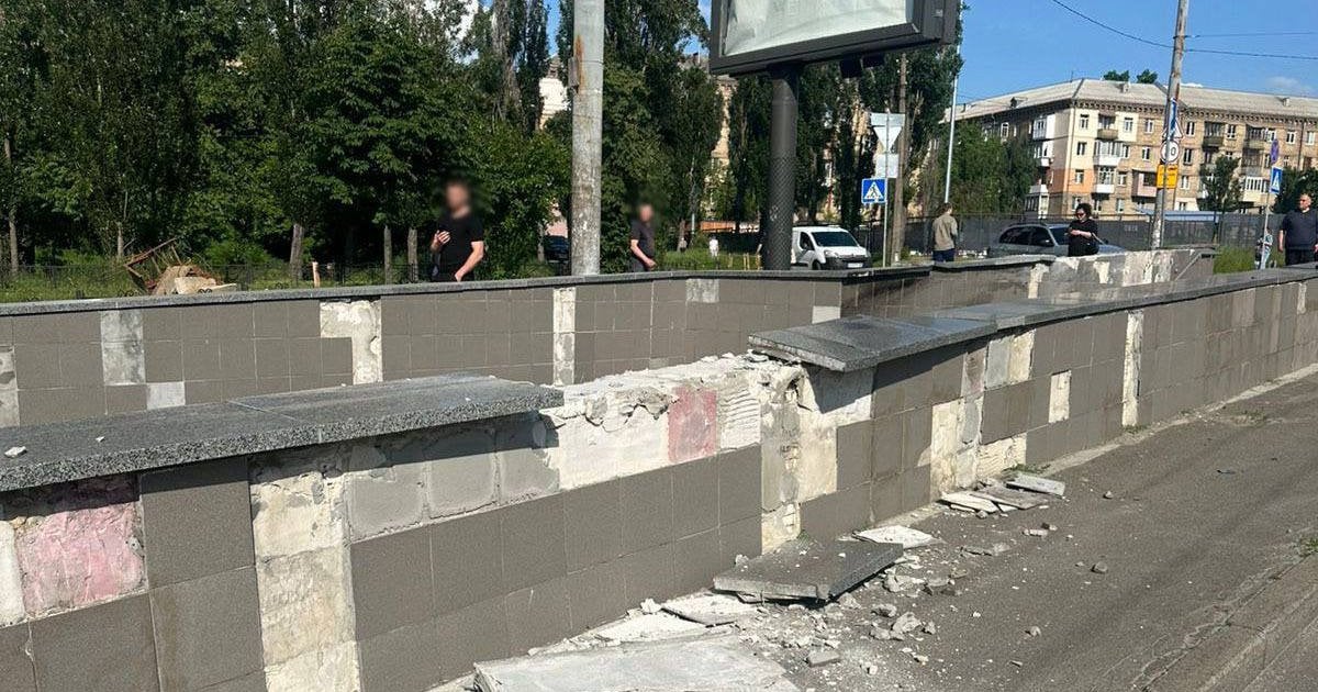 ДТП у Києві