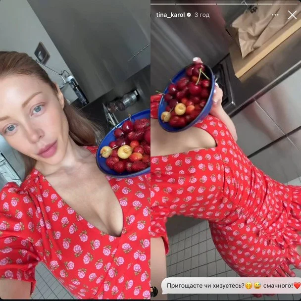 Тіна Кароль / © instagram.com/tina_karol