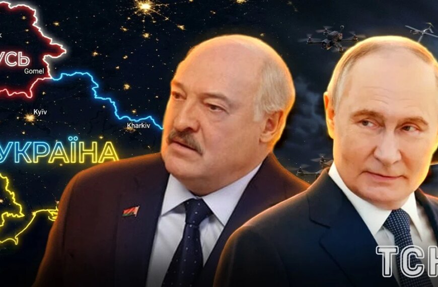Чи перейде Білорусь у наступ: експерт оцінив можливості Лукашенка та наміри Росії