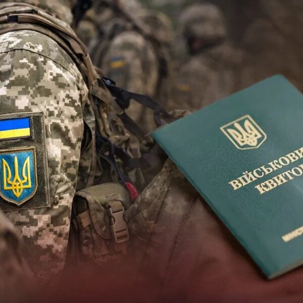 Відтермінування служби за наявності дитини з інвалідністю: без яких паперів військкомат відмовить
