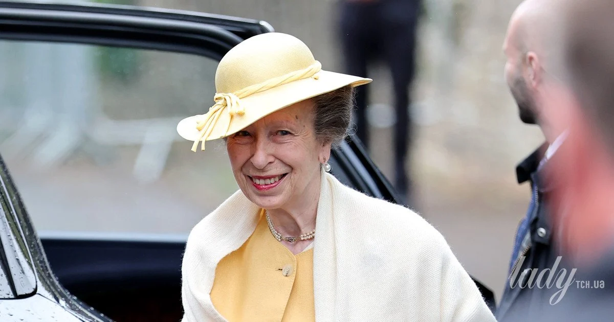 Princess Anne Princess Anne