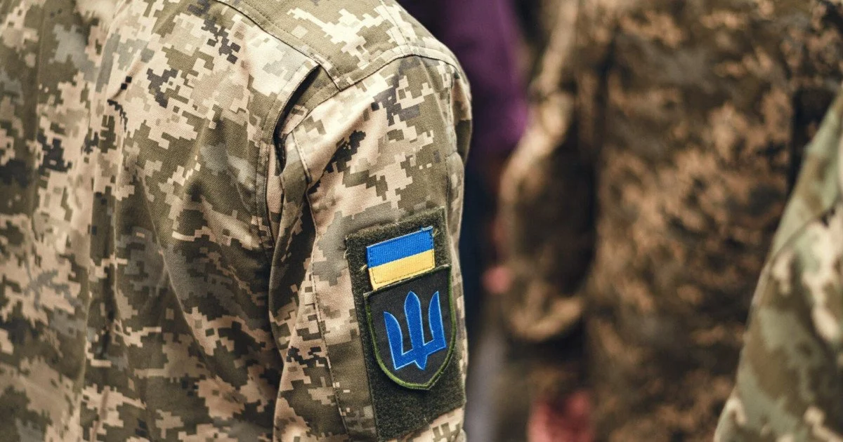ТЦК