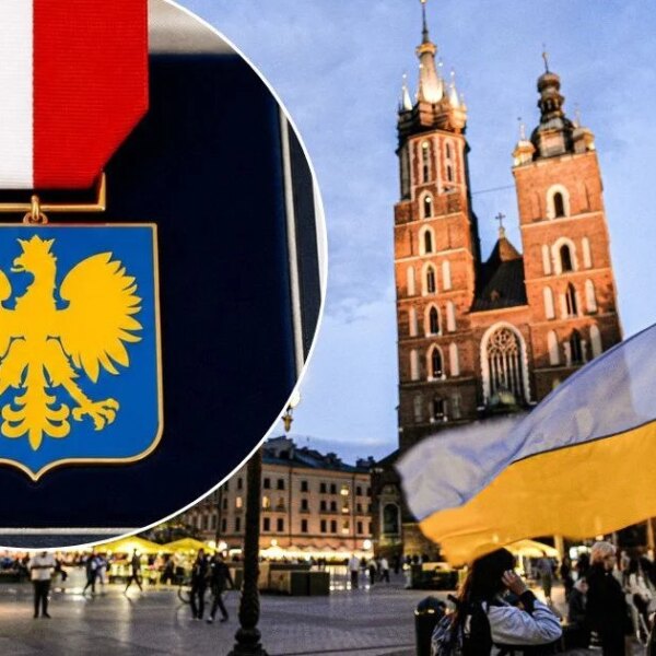 Яка частина ордена, який Зеленський надіслав до Польщі “Новою поштою”