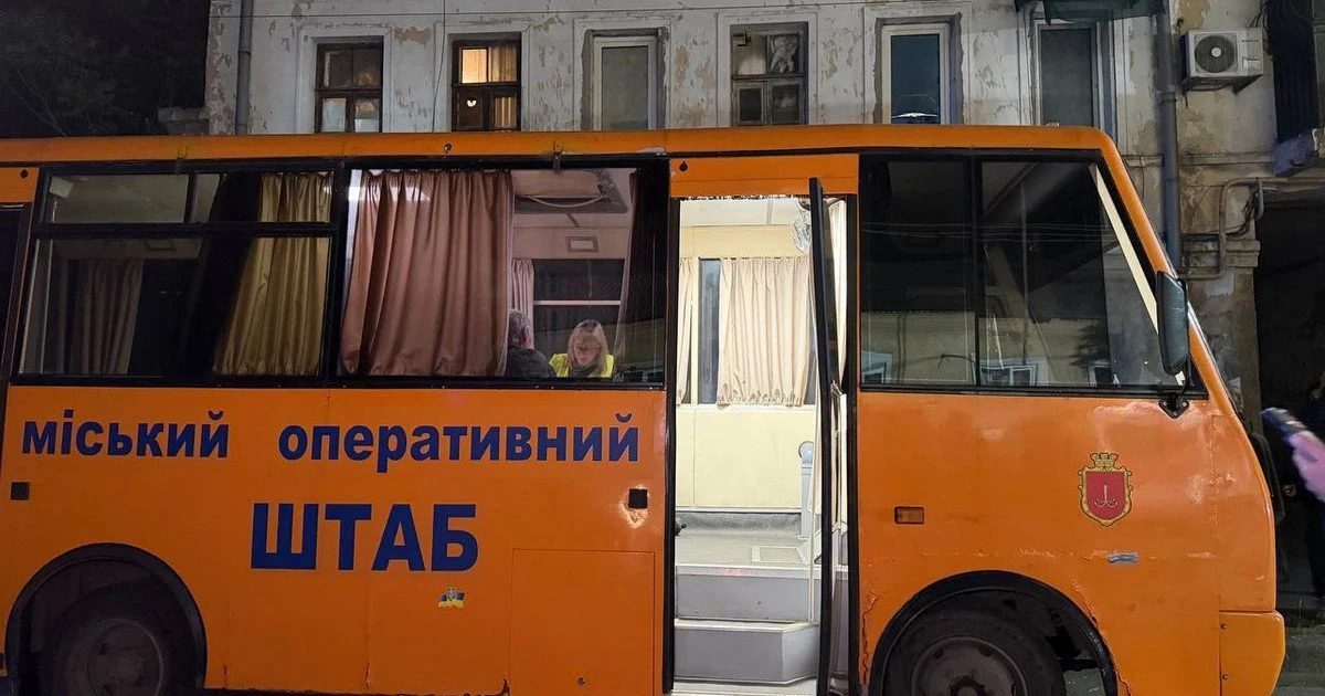 Атака на Одесу Атака на Одесу