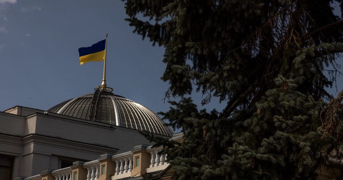 Верховна Рада