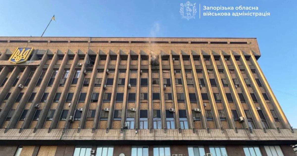 Russian attack on Zaporizhzhia RSA on June 29
