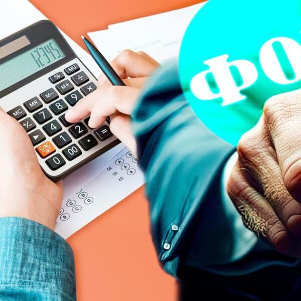 “Податок для OLX” в Україні: які зміни очікують на тих,…