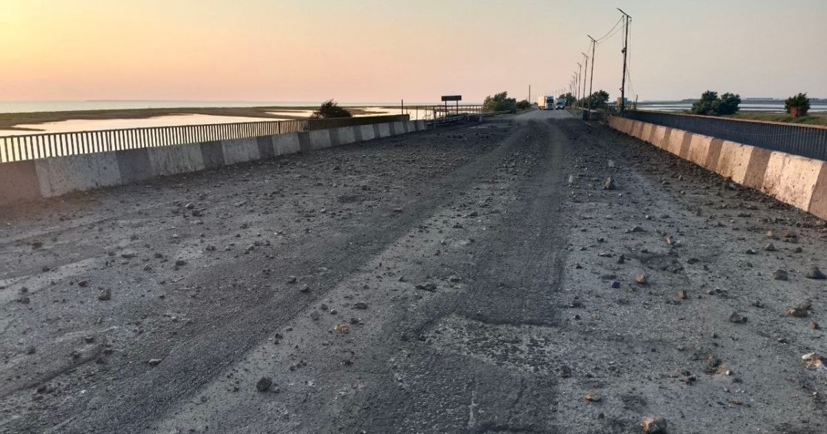 Chongar bridge