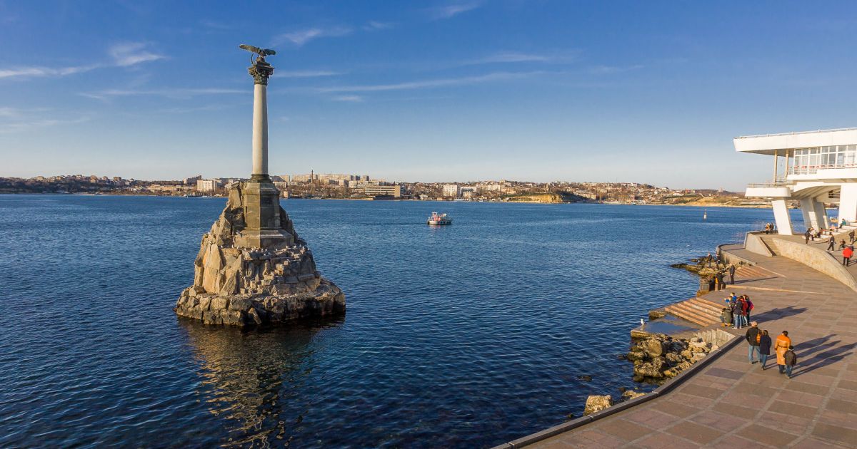 Севастополь