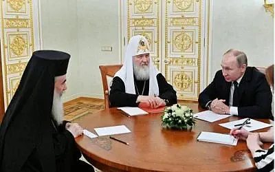Путін, Кирило і Феофіл. Архівне фото