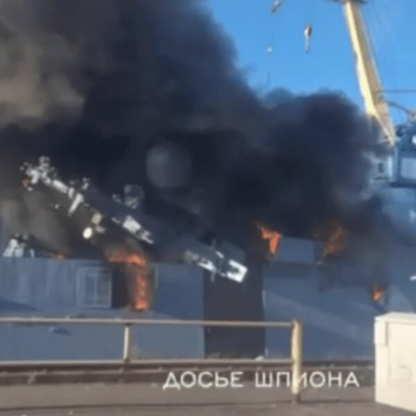Пошкодження російського корвета “Бойкий”: перші кадри займання на судні