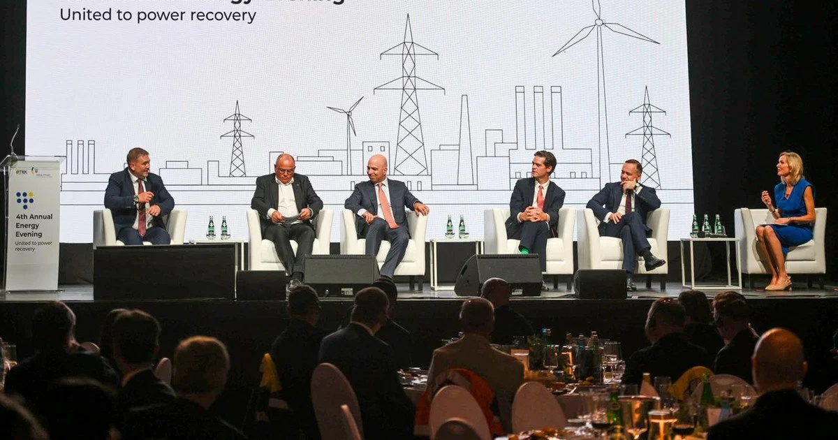 DTEK united investors and partners at URC-2026 to support Ukrainian energy