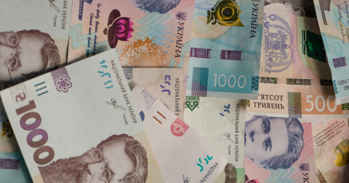 Реальна середня заробітна плата в Україні