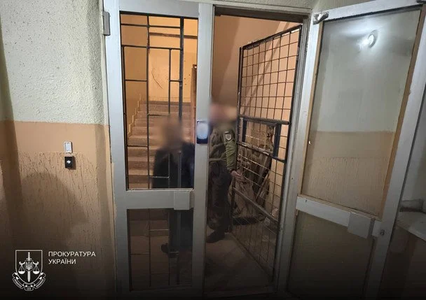 Катування у ТЦК на Закарпатті / © Офіс Генерального прокурора