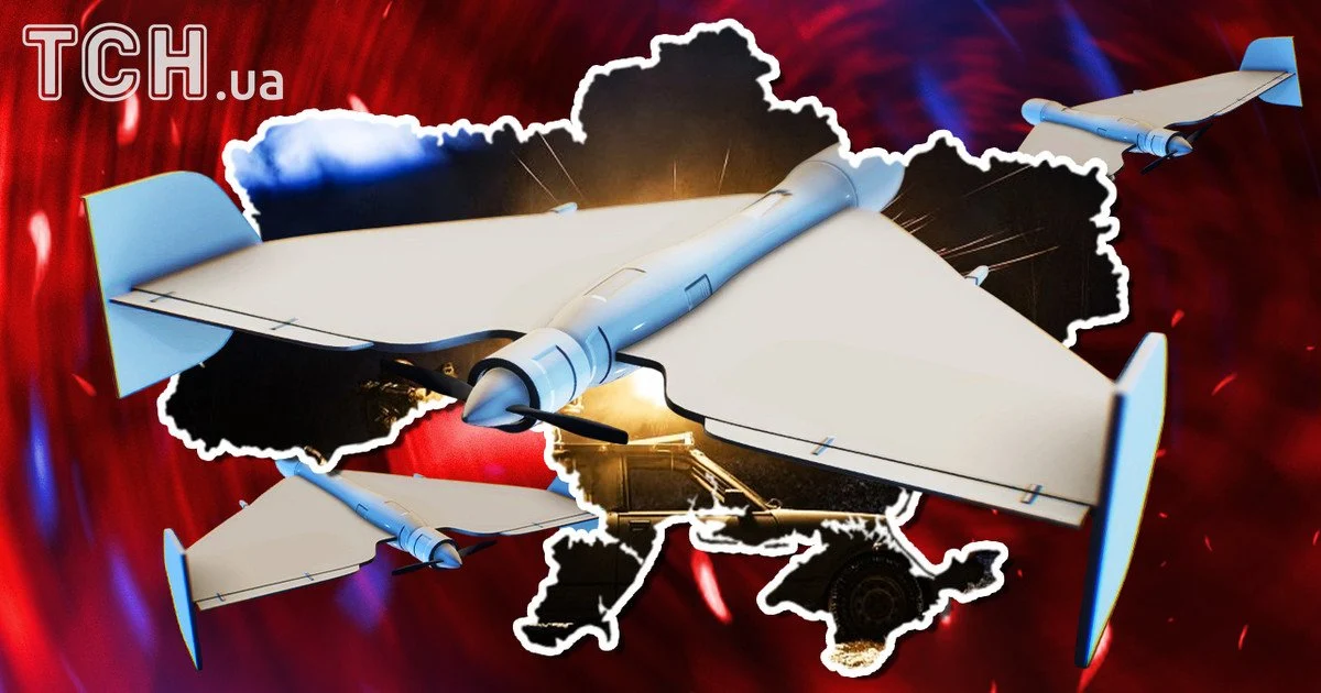 Повітряна тривога