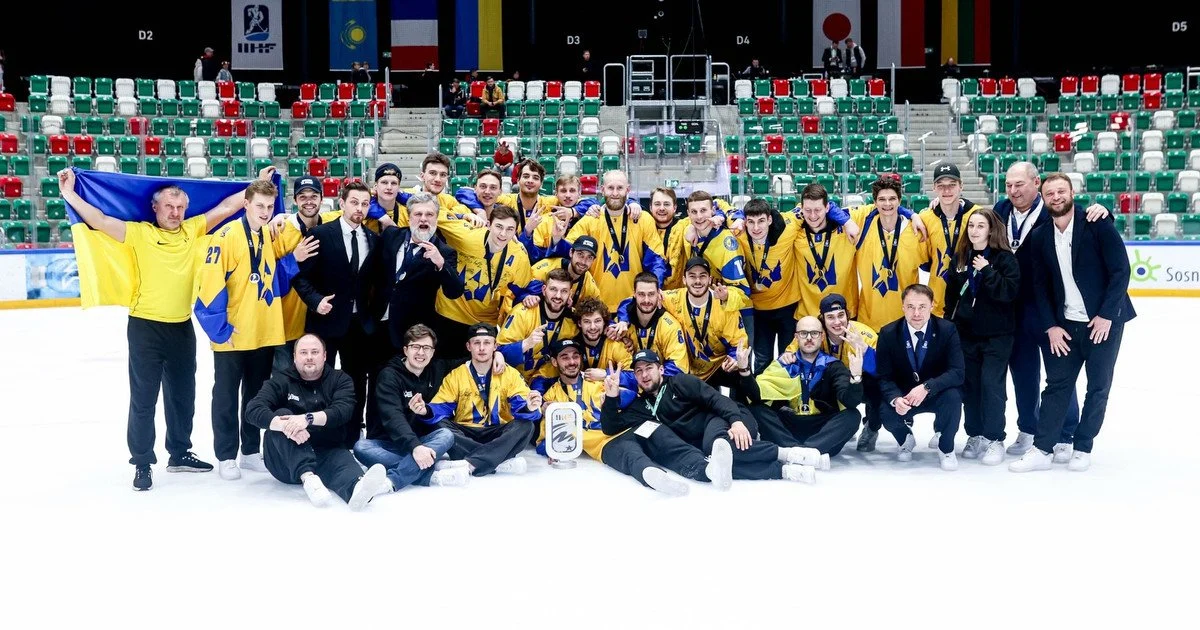 Збірна України з хокею Збірна України з хокею