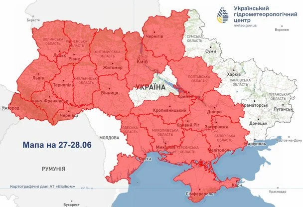 Синоптики попереджають про надзвичайну пожежну небезпеку / © Укргідрометцентр