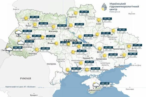Погода в Україні 1 липня / © Укргідрометцентр