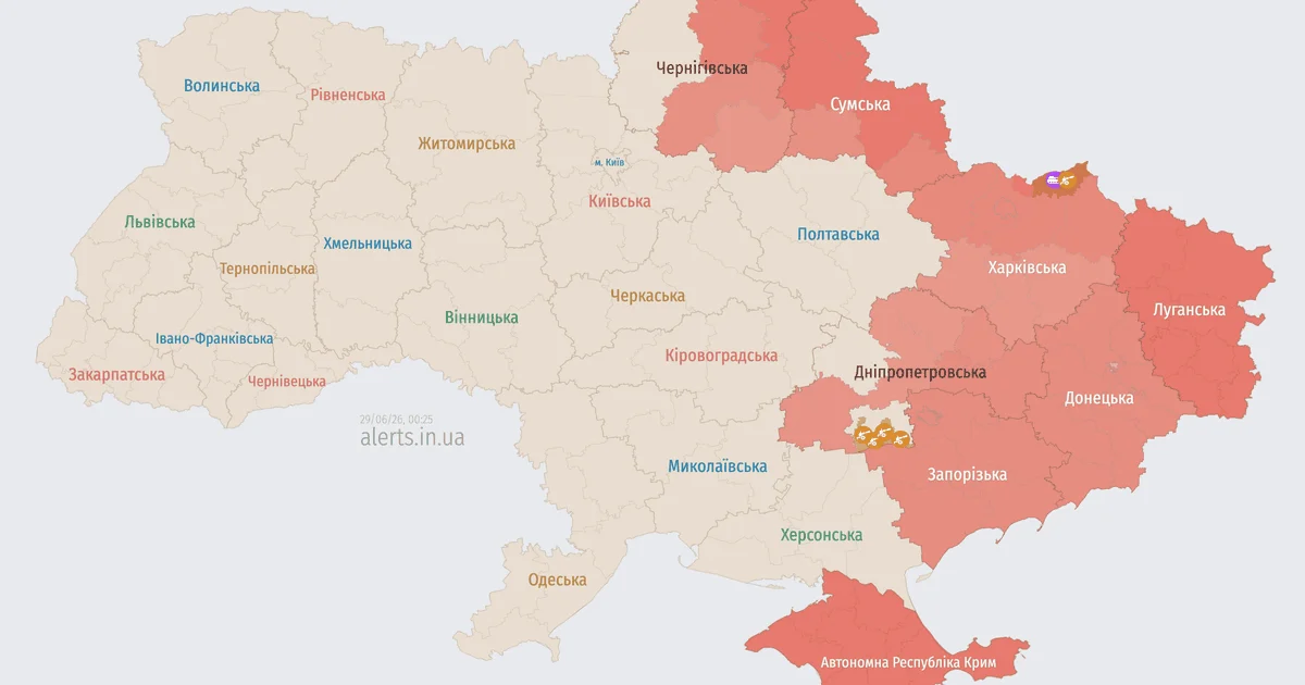 Мапа тривог Мапа тривог