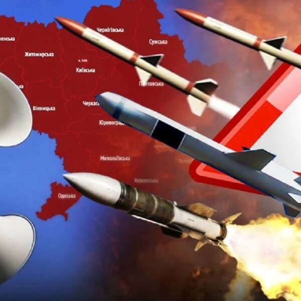 Російська ракета атакувала Харківську область: повідомляється про одного загиблого та&hellip;