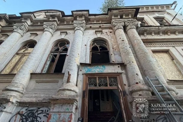 Фото: Харківська ОВА