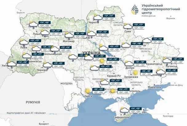 Погода в Україні / © Укргідрометцентр