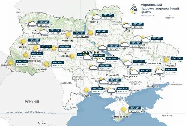 / © Укргідрометцентр