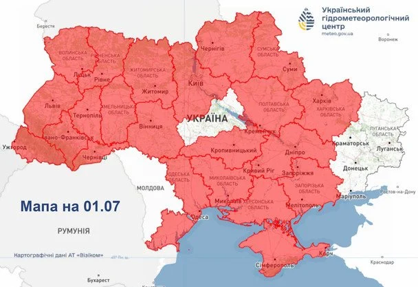 Синоптики попереджають про пожежну небезпеку в Україні 1 липня / © Укргідрометцентр