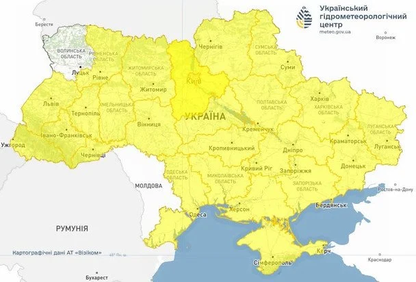 Синоптики попереджають про негоду 12 червня / © Укргідрометцентр